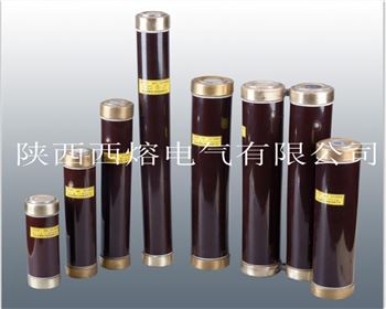 小編帶你了解，高壓限流熔斷器的小知識(shí)！